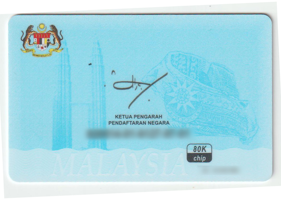 mykad example