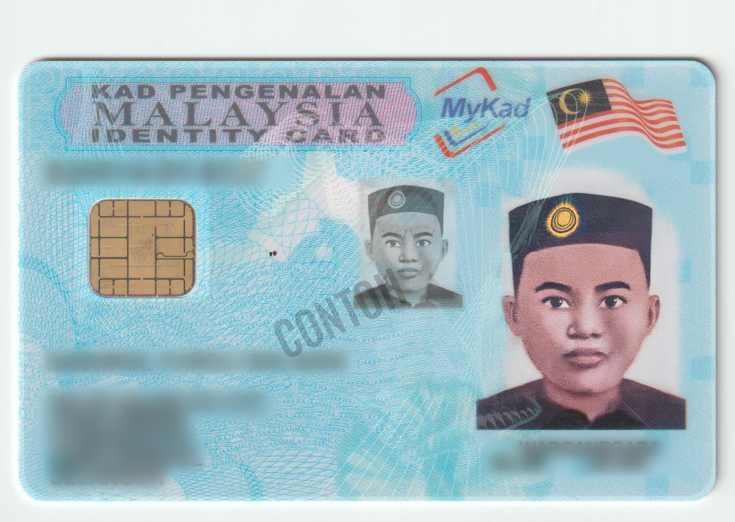 mykad example